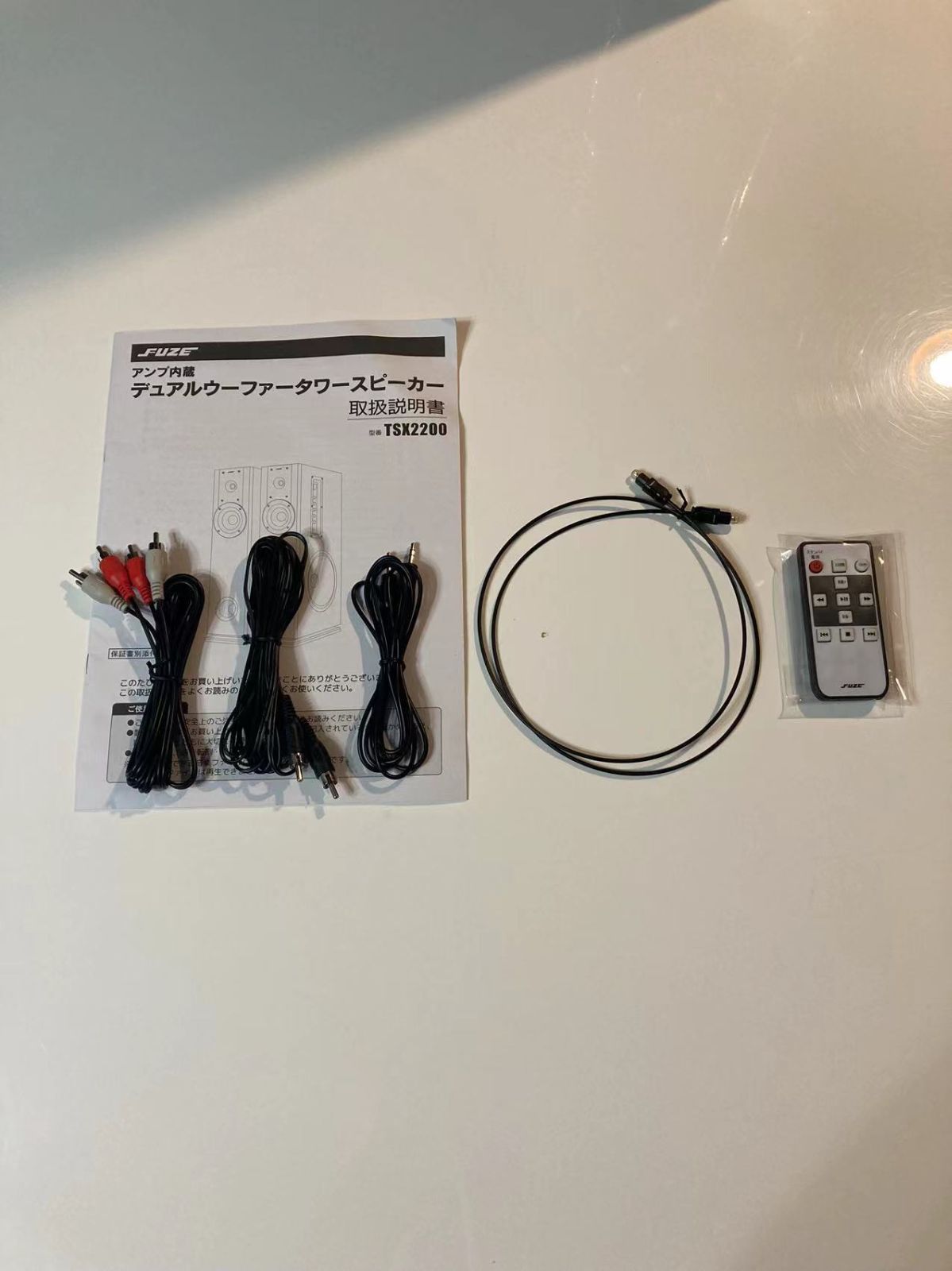  B品 数量 価格 FUZE フューズ TSX 2200 アンプ内蔵デュアルウーファータワースピーカー ブラック スピーカー スピーカー ウーファー