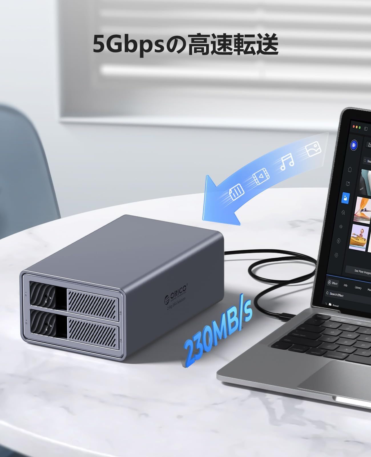 ケース 4