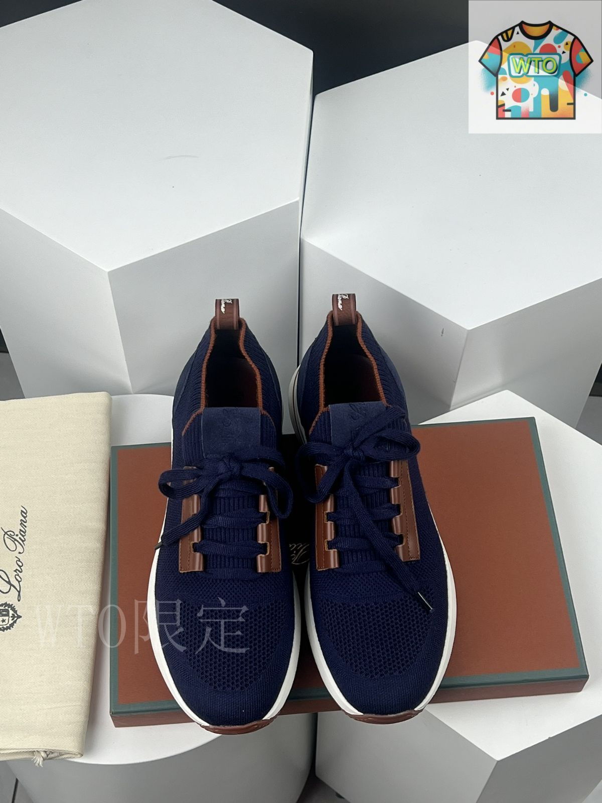 Loro Piana ロロ ピアーナ ウィッシュウール メンズ ナイト