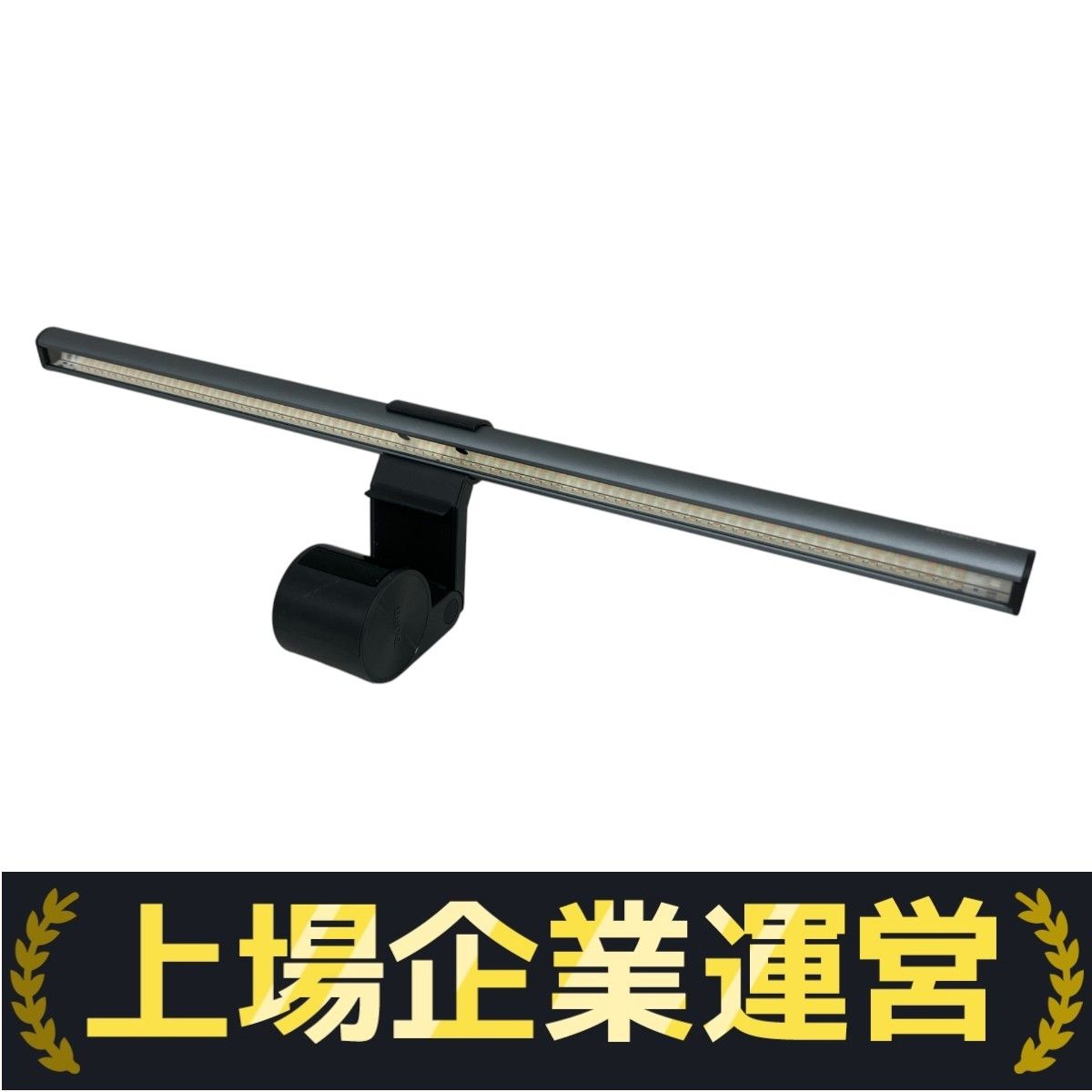 BenQ モニターライト ScreenBar Plus 中古品 Amazon | BenQ ScreenBar Plus モニター掛け式ライトスクリーン