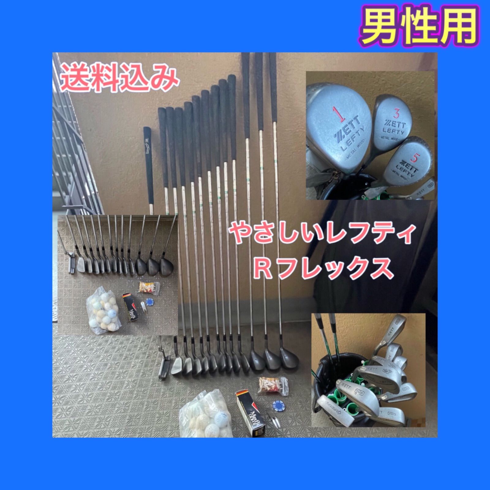 Shock Price 500 ゴーフィッシュ 楽天市場】【中古】 Shock Price 500 ゴーフィッシュ : Haute