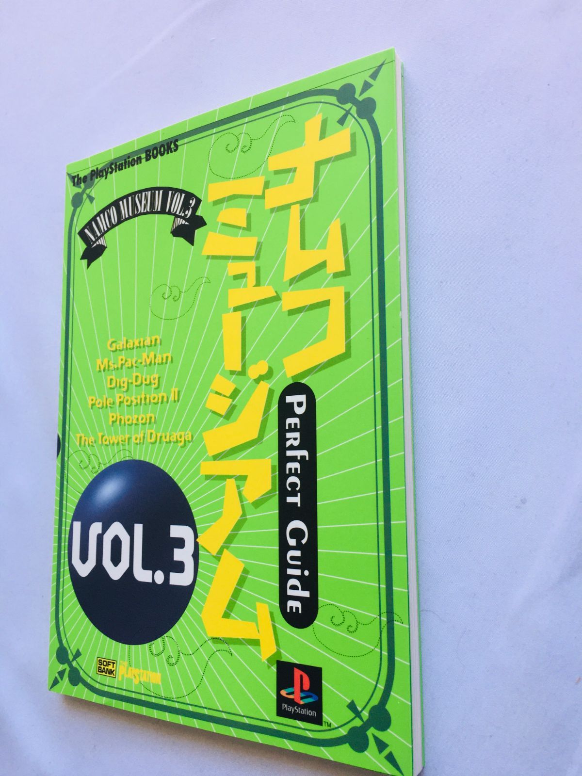 レトロゲームセット　ジャンク　(早いもの勝ちかも？) レトロゲームセット ジャンク (早いもの勝ちかも？)
