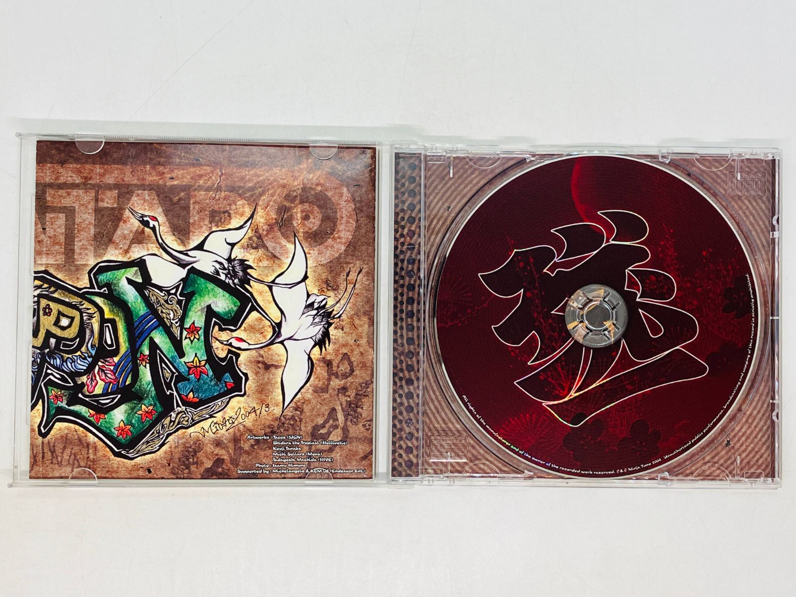 その他 Kentaro on the Wheels.. [CD] Amazon.co.jp: Kentaro on the Wheels..: ミュージック