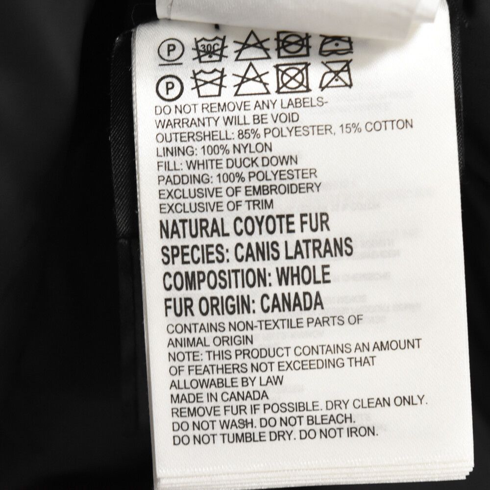 CANADA GOOSE (カナダグース) BROOKFIELD PARKA ブルックフィールド