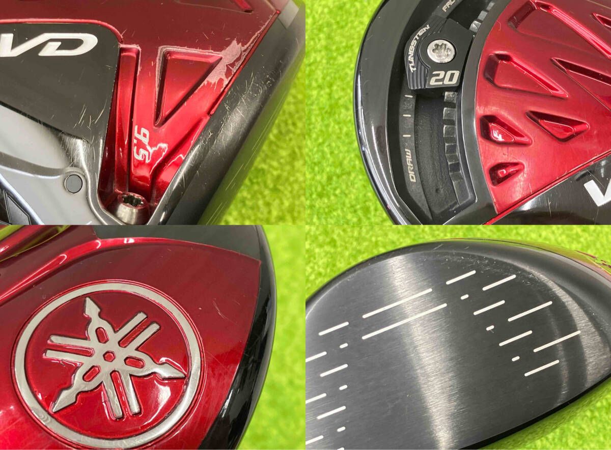 ヤマハ RMX VD ドライバー 9.5° ALTA J 2024 CB フレックスR