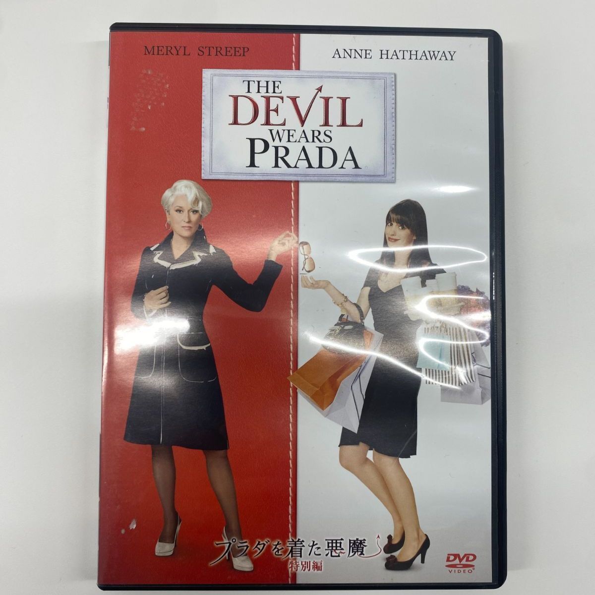 プラダを着た悪魔 dvd アンハサウェイ - ブルーレイ