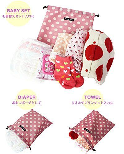  Lサイズ 消臭巾着 ジラフブラック Hula ハンナフラ Hanna おむつポーチ おむつ用品