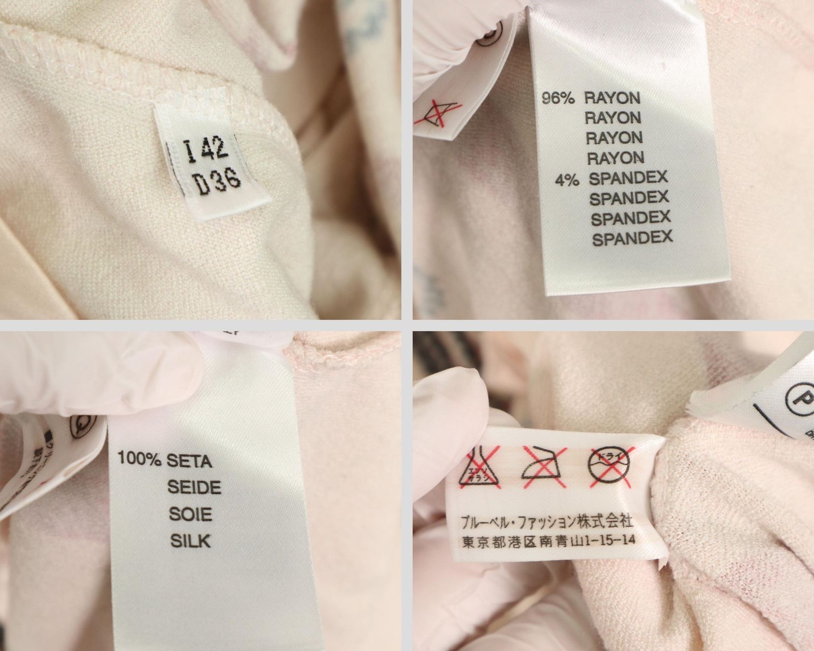 Blumarine ブルマリン カーディガン ミンクファー＊ - メルカリ