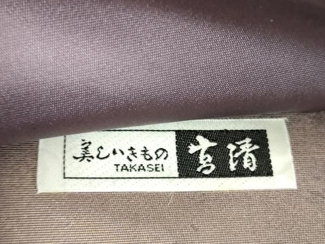 付下げ 辻ヶ花 叩き染 モダンなデザイン 正絹 AK-6531 正絹 付け下げ《辻ヶ花》