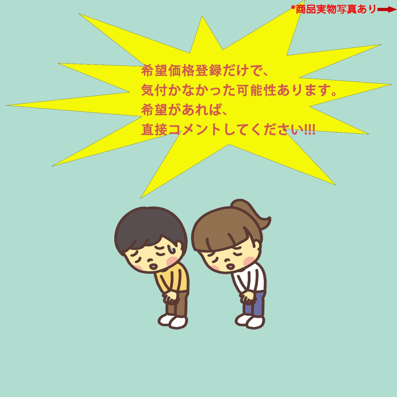 購入前コメントください HP・デスクトップPC・ProDesk 600 G4 SFF・i5－8500・メモリ16GB