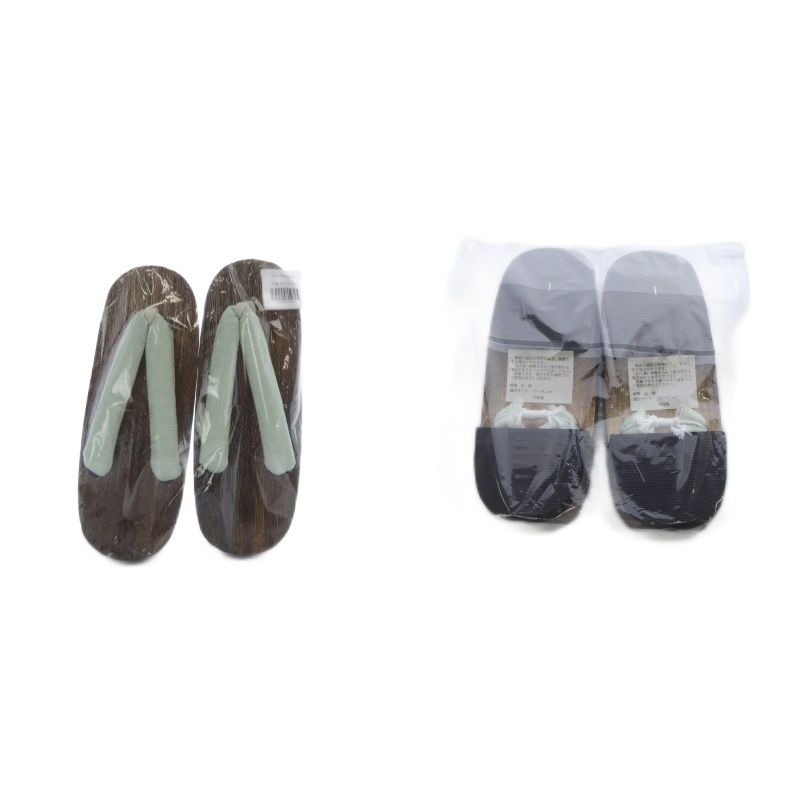 シュガーナイン