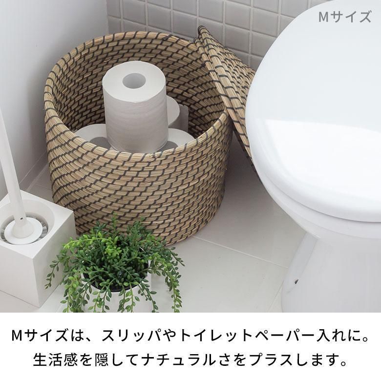 かご ポット