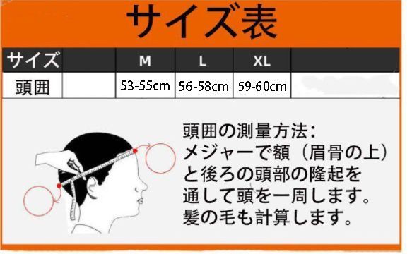 ハーフヘルメット半帽 ポリスヘルハーフヘルメット セメントの灰-Mサイズ