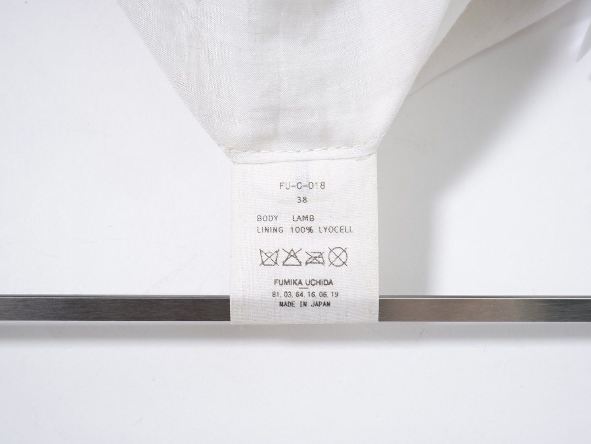 FUMIKA UCHIDAフミカウチダ LEATHER PANTS 羊革ラムレザーパンツ【38  