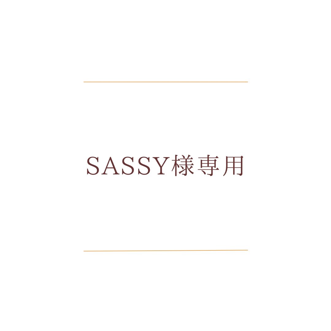 SASSY様専用/サプレッサーカバーマルチカムブラック - メルカリ