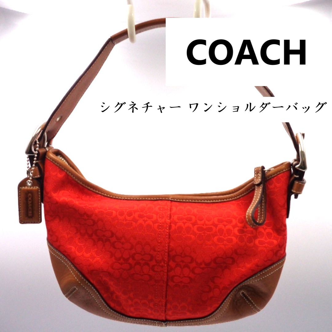 レッドCOACH ハンドバッグ ショルダーバッグ 赤 美品