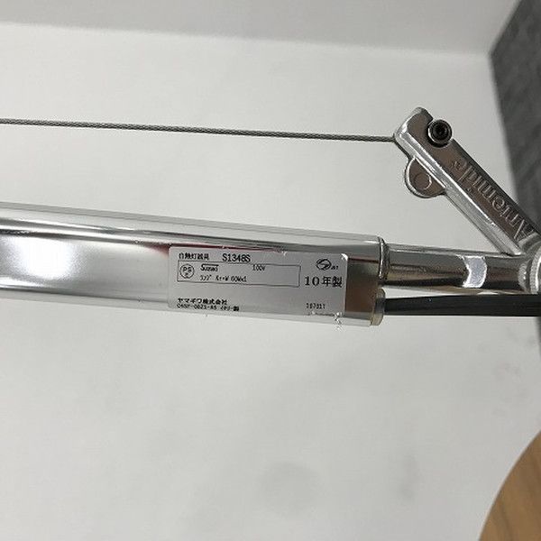 シルバー