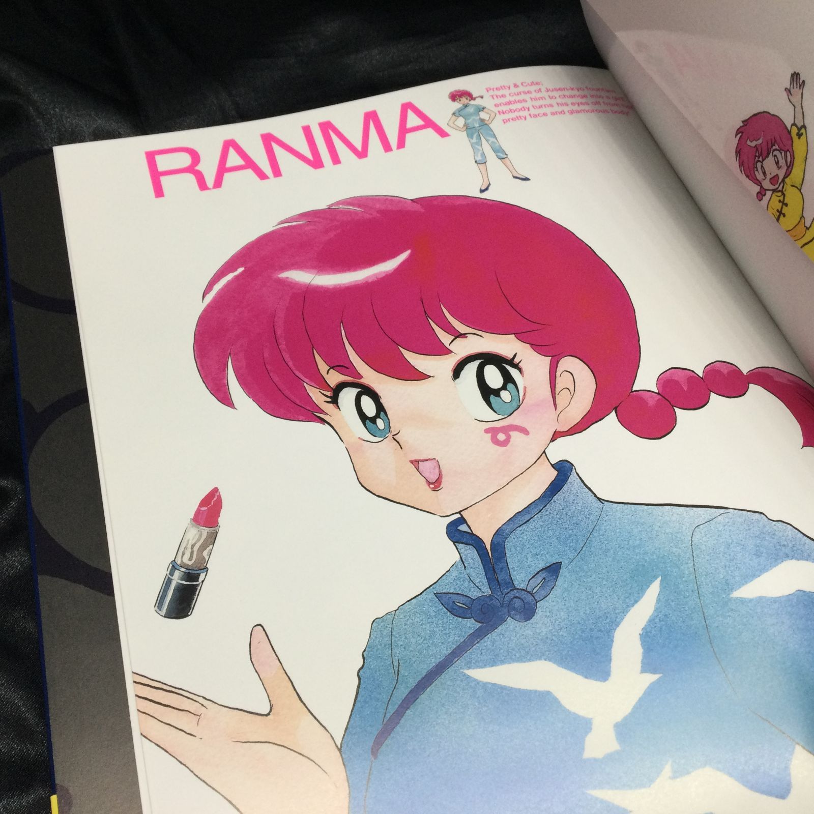 ☆ らんま1/2 メモリアルブック 復刻版 - メルカリ
