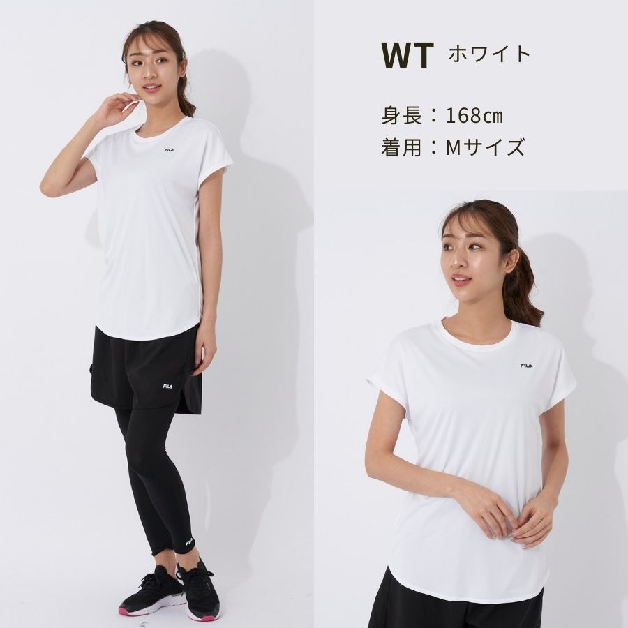 フィラティシャツ2枚とショートパンツ3点セット FILA フィットネスウェア 3点セット 白 レディース ホワイト