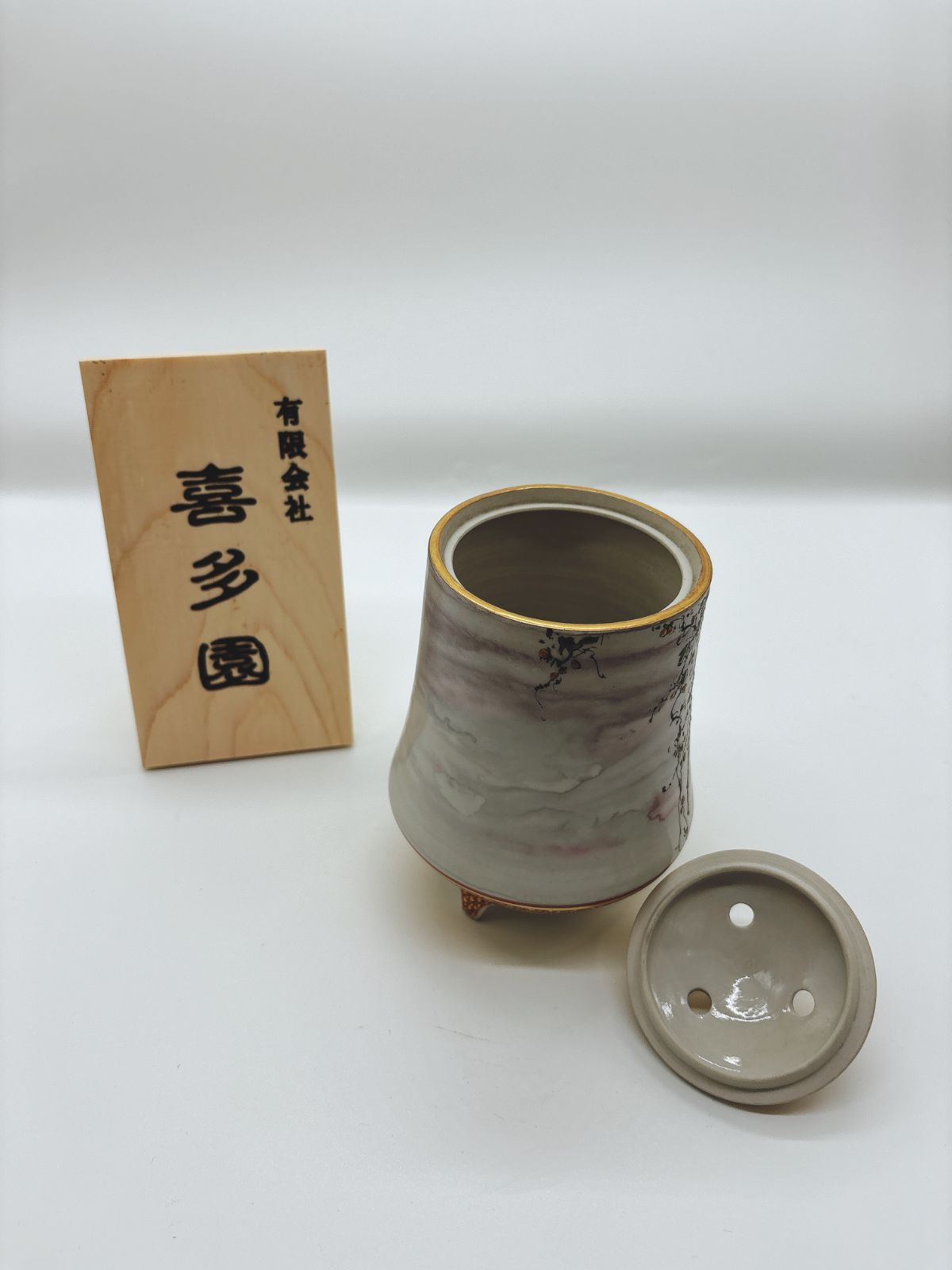 伝統工芸 即配達