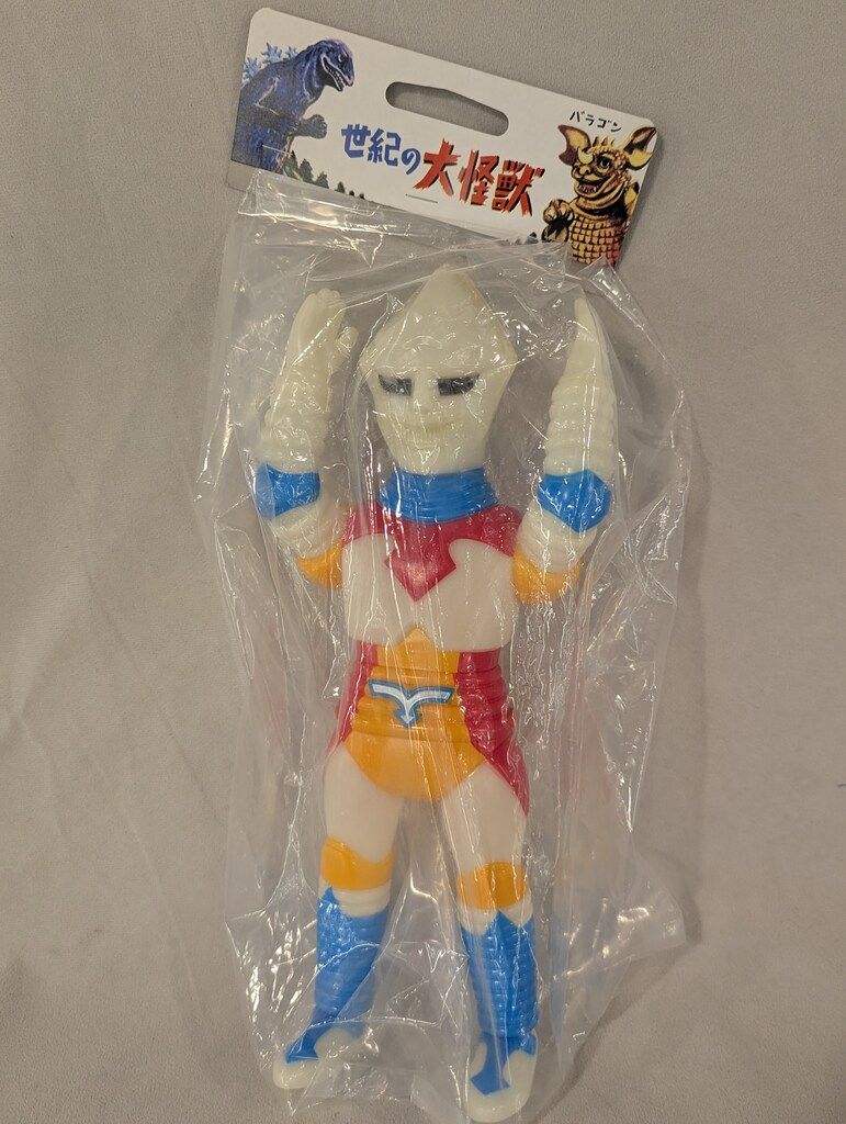 ジェットジャガー マルサン 畜光 マルサン マルガチャ 世紀の大怪獣 ジェットジャガー 蓄光成型