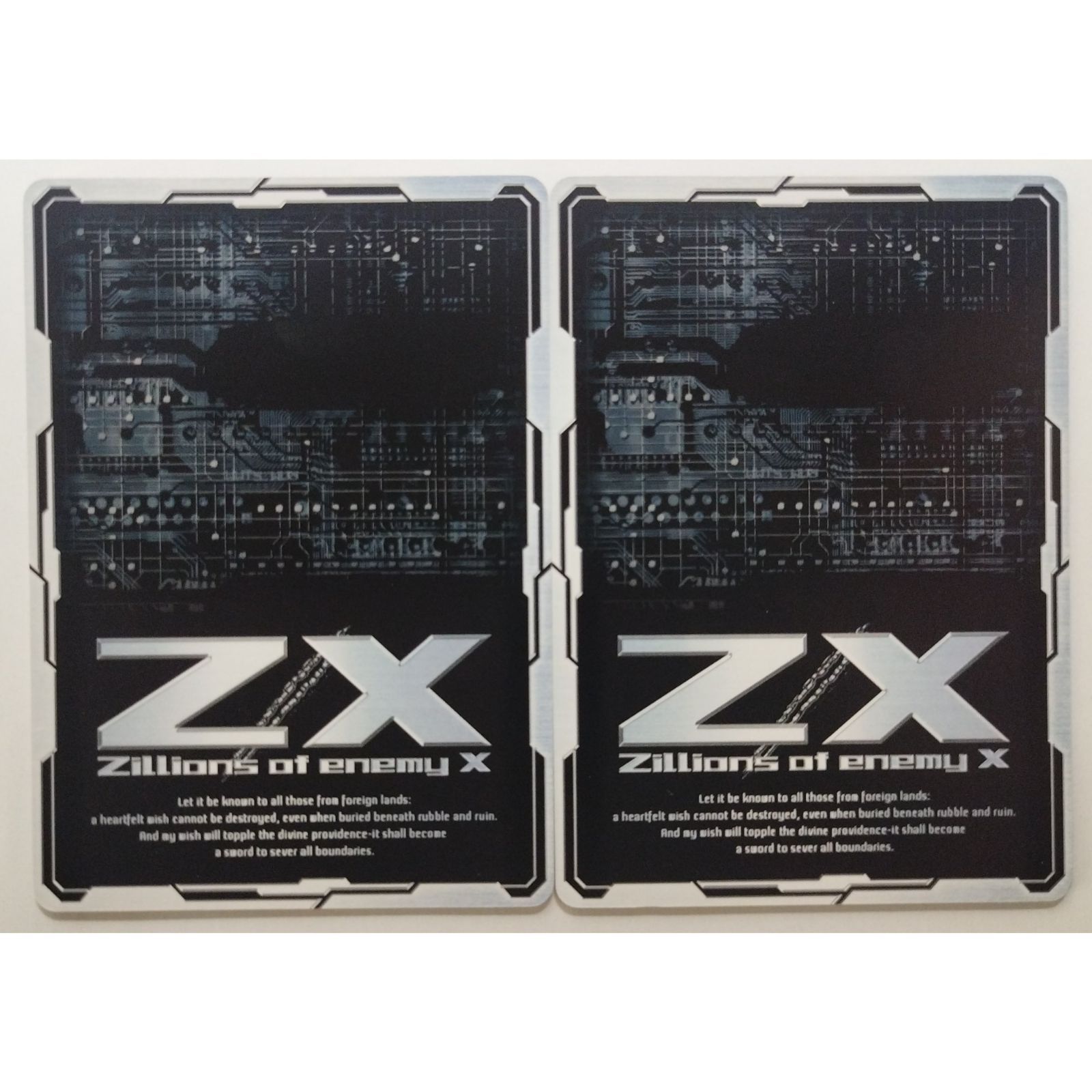 迷宮の主ミノタウロス B04-005 Z/X ゼクス 2枚 ( #10102 ) - メルカリ