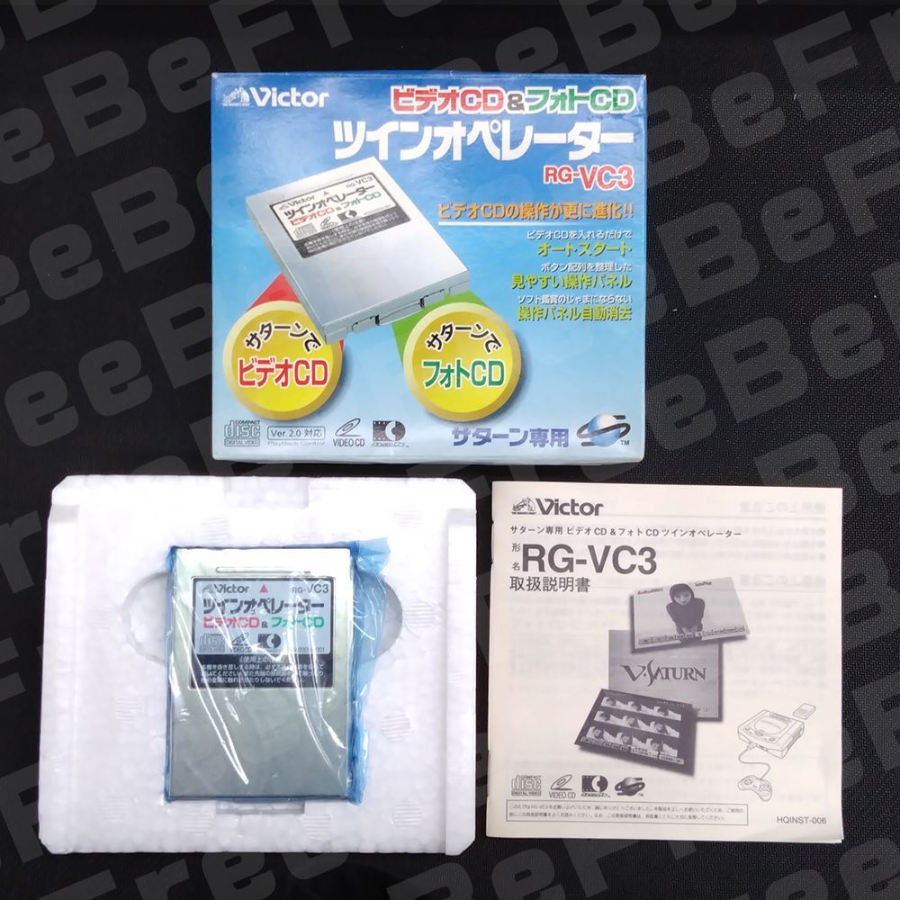 レア　ツインオペレーターVictor RG-VC3 ビデオCD & フォトCD Sega Saturn Victor Twin Operator RG-VC3 Card w/Box&Book
