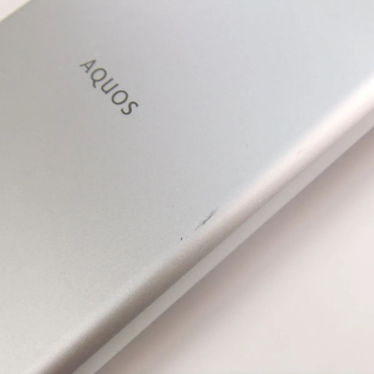 AQUOS sense3 basic SHV48 シルバー SIMロック解除済 AQUOS sense 【SIMフリー】AQUOS sense3 basic SHV48 シルバー