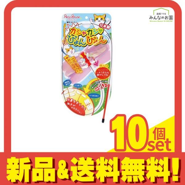 パチスロ実機 押忍!番長3 オズバン3 対決パネル コイン不要機専用機