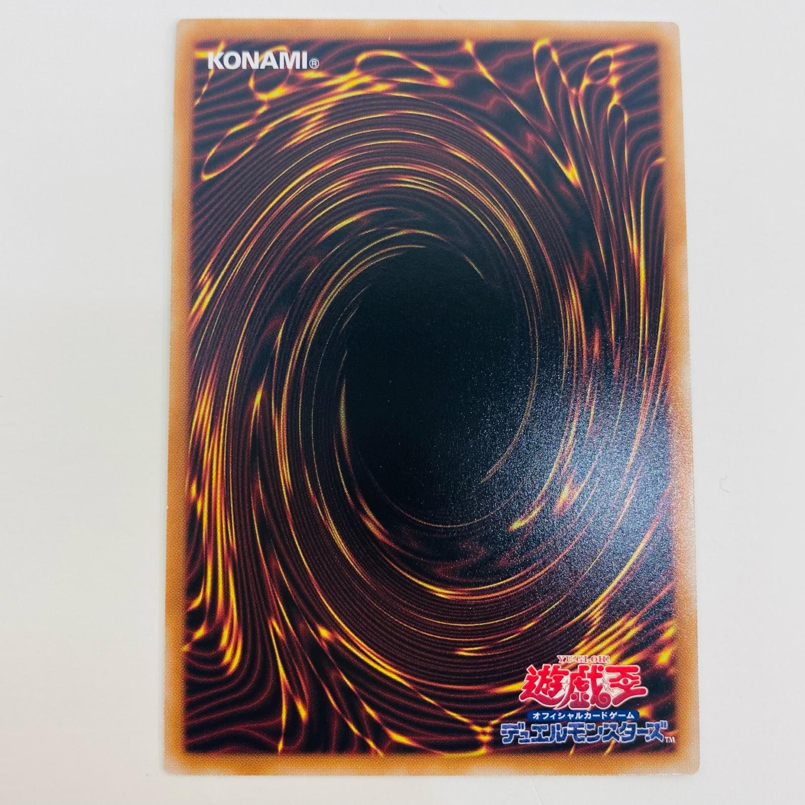 ★遊戯王★PSA10★閃刀姫レイ★20th★美品★ 状態A-〕閃刀姫レイ【20thシークレット】{20CP-JPC02}《モンスター》