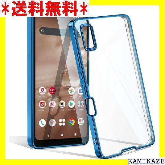 ☆ AQUOS wish2 / wish ケース クリア PU 薄型 軽量 ソフトケース 人気 保護カバー ブルー 75