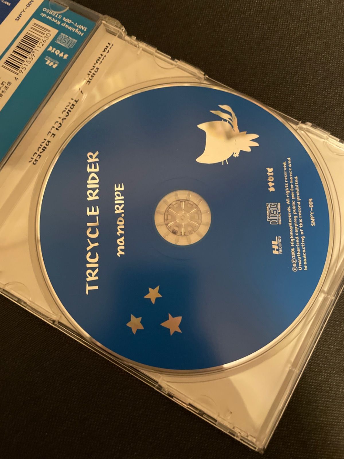 S160)廃盤CD nano.RIPE tricycle rider - メルカリ