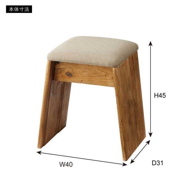 クッション座面