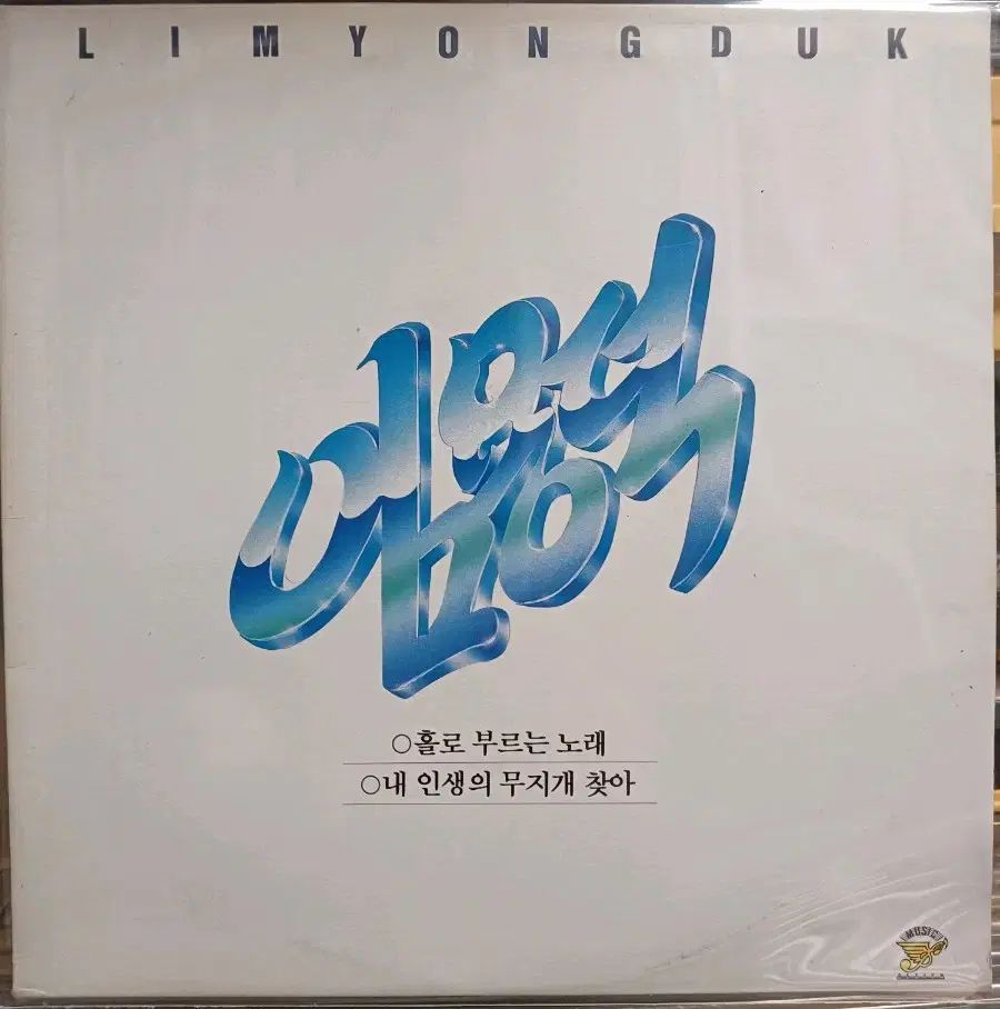 地図ナビSD アバルト 124 スパイダー 2025年度版 fiat