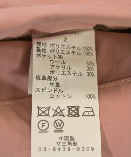 YOUNG&OLSEN The DRYGOODS STORE ダウンジャケット/ダウンベスト