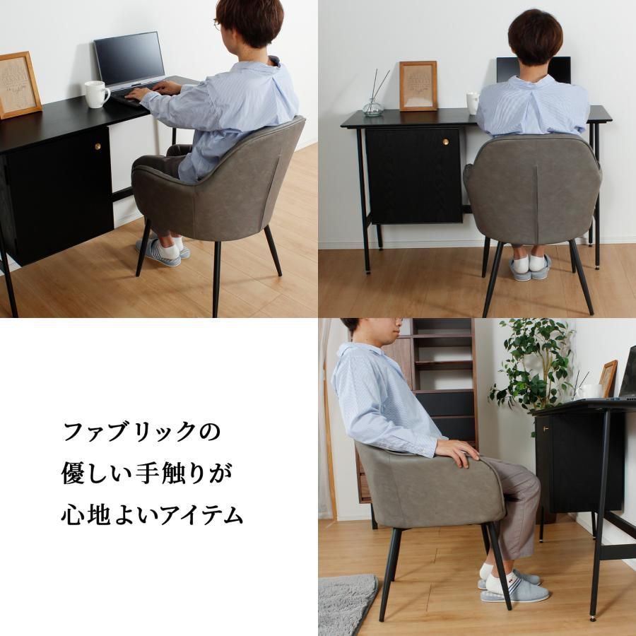 モダンダイニング