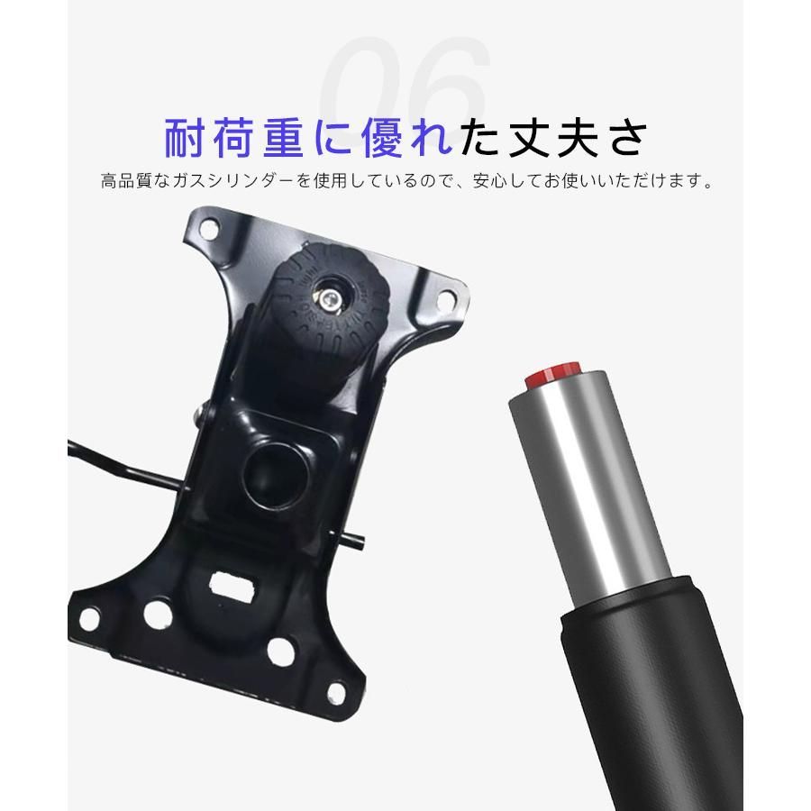 一人掛け 疲れない