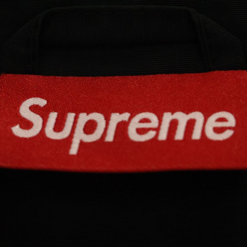 Embroidered