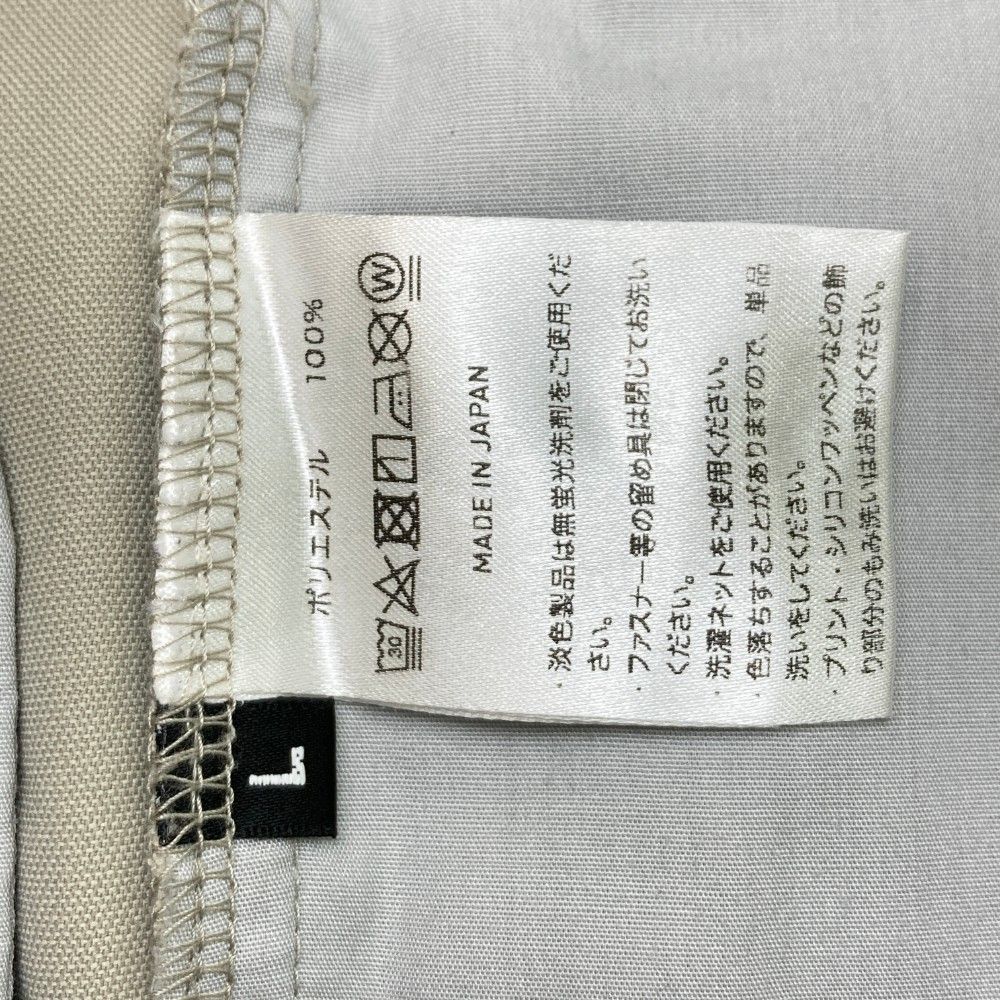 サイズ：L 8YARDS ハチヤーズ ジョガーパンツ グレー系 [240101304987