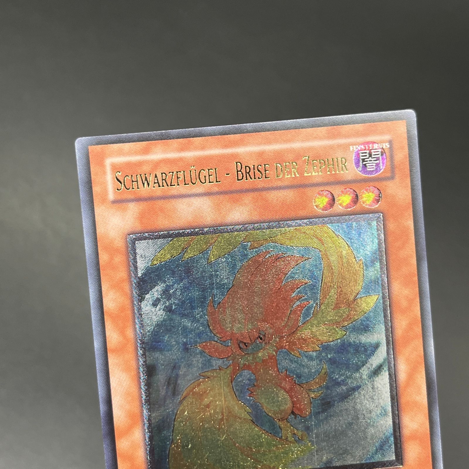 ⭐︎ひよ⭐︎ ページ 遊戯王 BFそよ風のブリーズ 初版 TSHD スーパー H67 - メルカリ