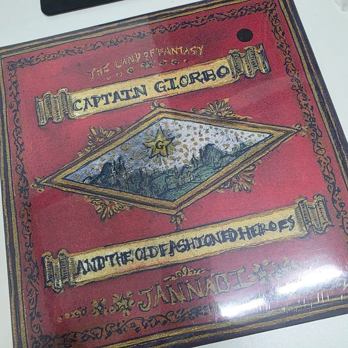 未開封 JANNABI 3 家 ランド オブ イリュージョン LP