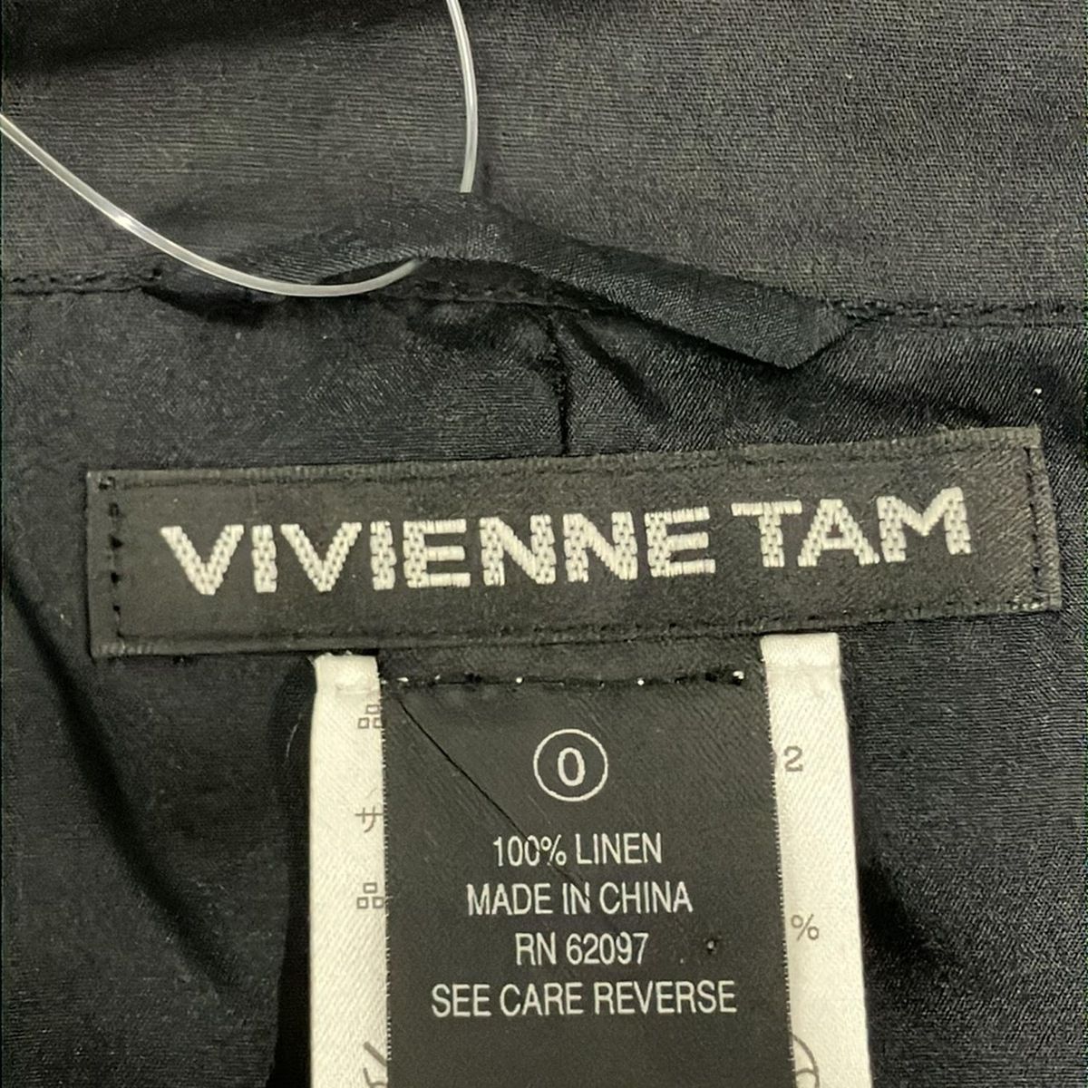 VIVIENNE TAM 黒ジャケット ヴィヴィアンタムの中古通販 | ブランディア