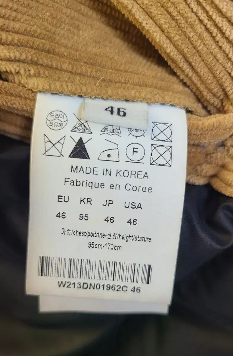 46 ウーヨンミ コーデュロイ キャメル ダウン KANDAIZUMI_COM