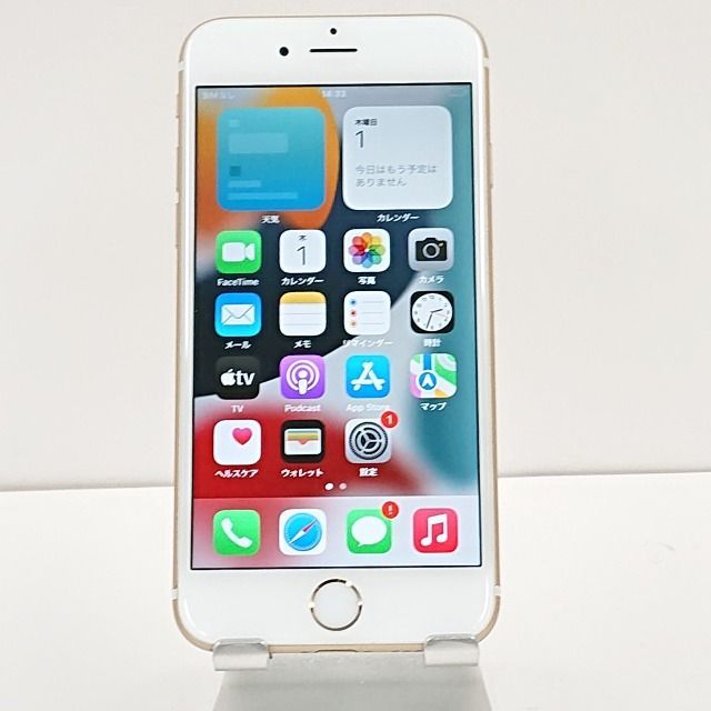 iPhone6s 32GB SoftBank ゴールド 送料無料 本体 c02053