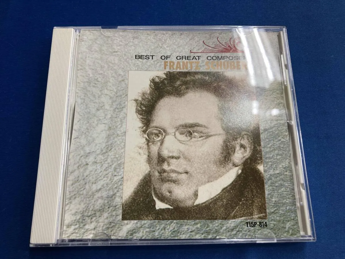 THE GREAT COMPOSER SERIES 25枚組 81ZvYI9LD9L._UF350,350_QL50_.jpg