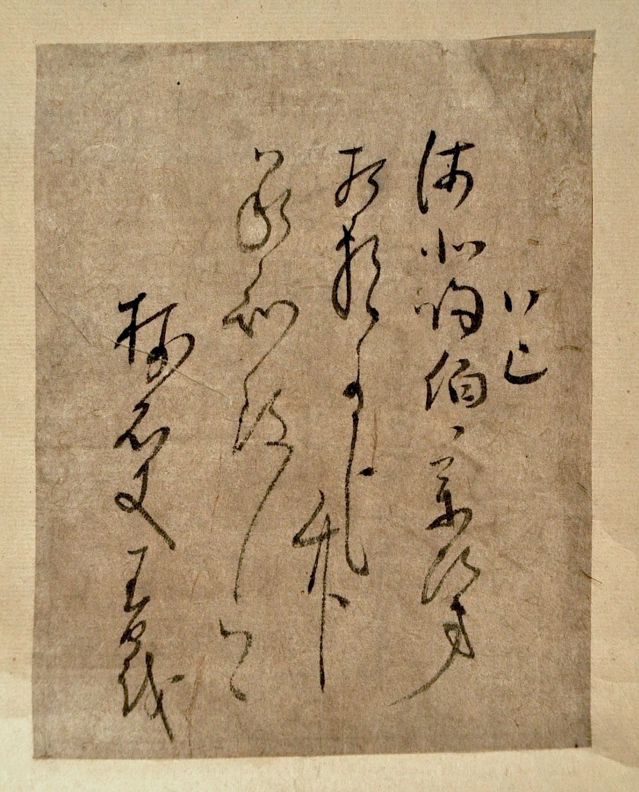 松尾芭蕉懐紙幅　俳諧　芭蕉自筆口上　巻物 松尾芭蕉懐紙幅 - メルカリ