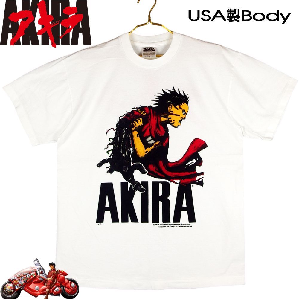 153 AKIRA アキラ アニメ Tシャツ 美品 USA製 ホワイト Lサイズ 半袖 逆輸入 メンズ レディース ネオ東京 オートバイ バイク  made in USA アメリカ製 TULTEX 島鉄雄 桑田 キヨコ カオリ JAPAN 漫画 マンガ 稀少 - メルカリ