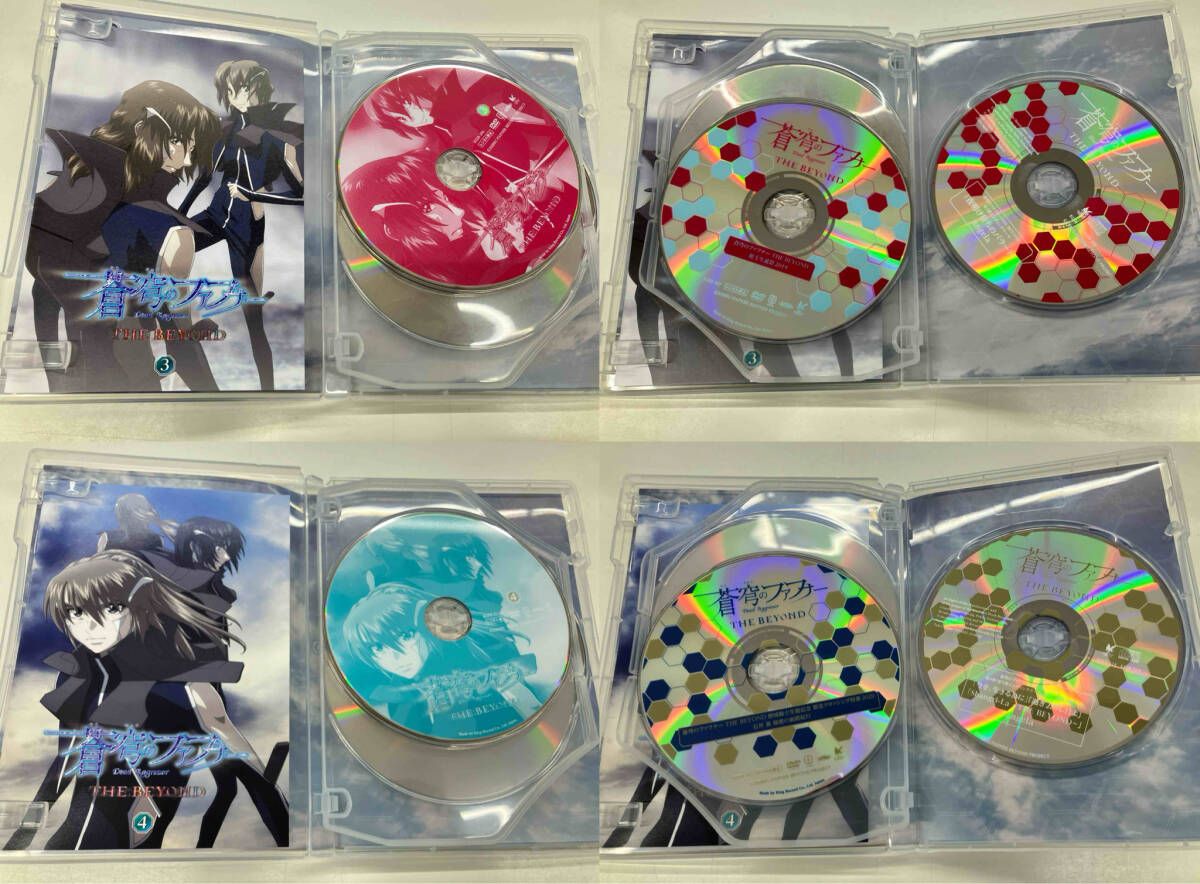 蒼穹のファフナー THE BEYOND DVD 全4巻セット 蒼穹のファフナー THE BEYOND 全4巻セット DVD アニメ 美品
