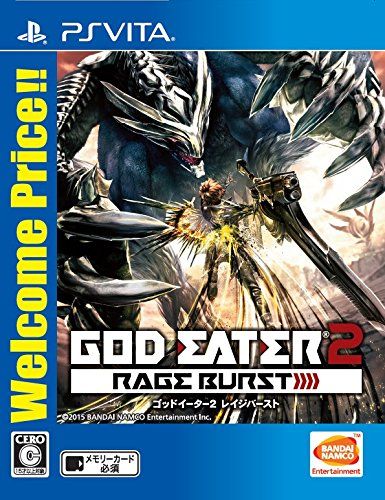 定番 ゴッドイーター2 レイジバースト Welcome Price!! - PS Vita ソフト(パッケージ版)