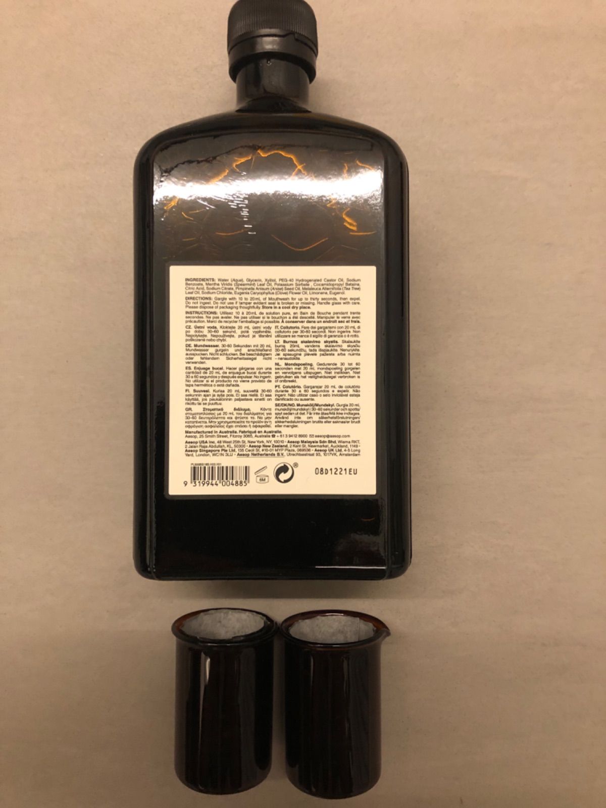 新品 Aesop イソップ マウスウォッシュ ビーカー付き 500ml - 口臭防止